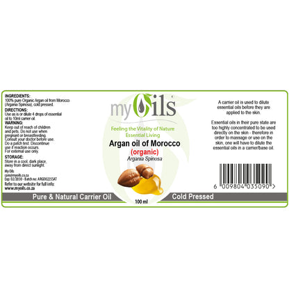 Argan Oil of Morocco (Organic) Carrier Oil - 100ml